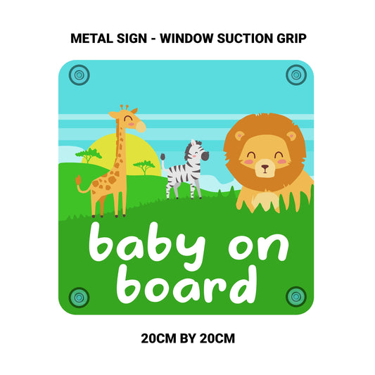 Personalised Baby on board - Zoo Safari Design - 20cm metal sign - Child On board - car window sign